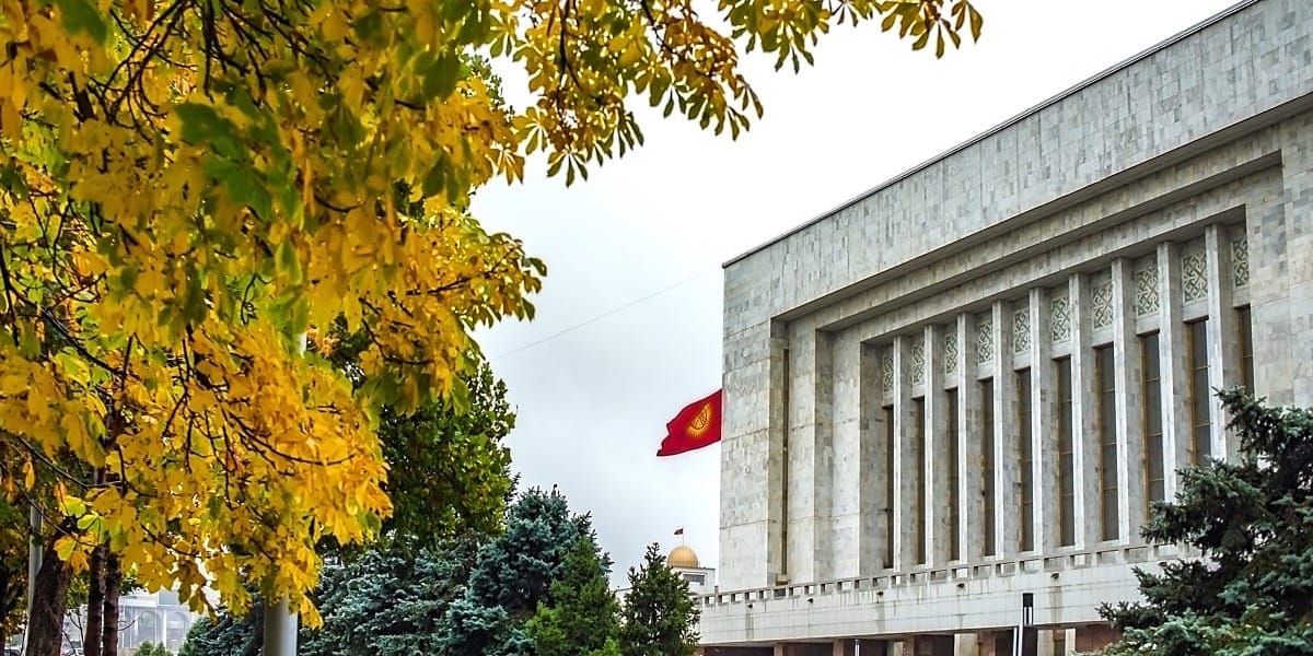 Пенсии, зарплаты и новые правила: что изменится в Кыргызстане с 1 октября изображение публикации