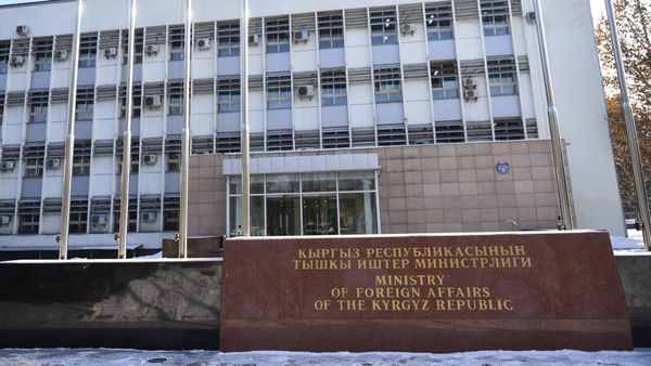 Информация о гибели двух кыргызстанок в «Крокусе» является преждевременной – МИД изображение публикации