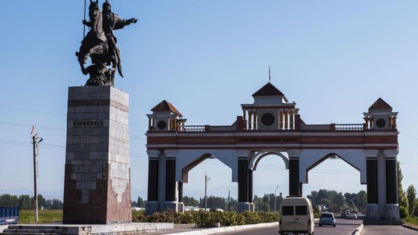 Один из банков оштрафован за нарушения своего филиала в Джалал-Абаде изображение публикации