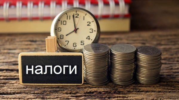 В 2023 году в КР 75% доходов государства составили налоговые платежи изображение публикации