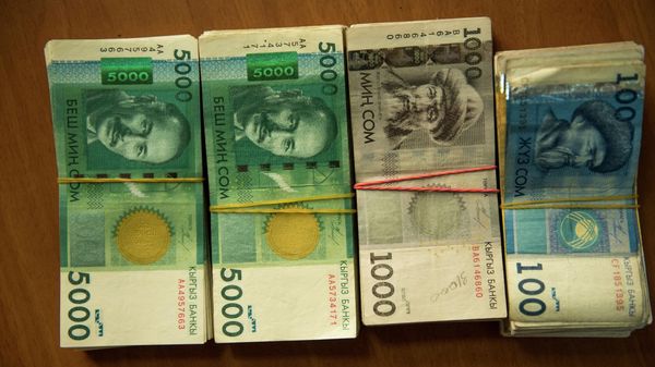 Налоговая служба в первом квартале 2024 года перевыполнила план сбора налогов на 2.8 млрд сомов изображение публикации