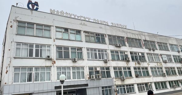 «Майлуу-Сууйский ламповый завод» начнет производить стеклянные бутылки и банки изображение публикации