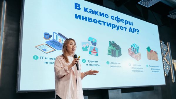 Accelerate Prosperity будет поддерживать стартапы на самом начальном уровне изображение публикации