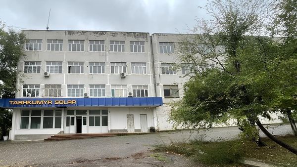 В Таш-Кумыре хранится 80 тонн ядохимикатов – на их утилизацию необходимы деньги изображение публикации