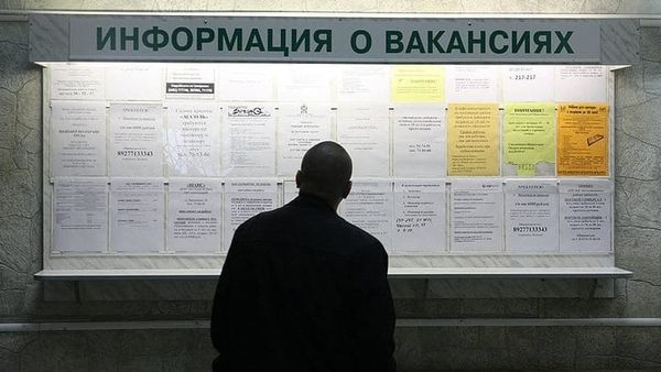 В Кыргызстане официально зарегистрировано 60.5 тысячи безработных изображение публикации