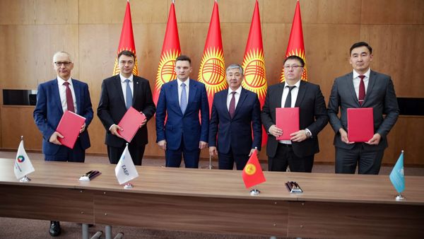 ЕАБР поможет модернизировать Кыргызскую фондовую биржу изображение публикации