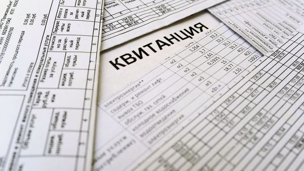 Теперь абоненты «Бишкектеплоэнерго» могут получать квитанции в электронном виде изображение публикации
