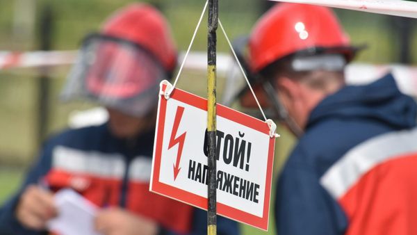 Где в Бишкеке и Чуйской области не будет электричества 27 мая — список изображение публикации