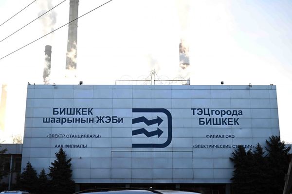 ТЭЦ-2 получила штраф от мэрии за нарушение благоустройства дорог изображение публикации