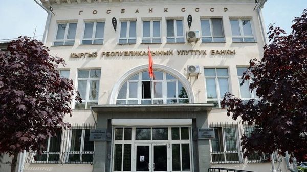 Нацбанк отозвал лицензии у компании «Азия пэймент солюшн» изображение публикации