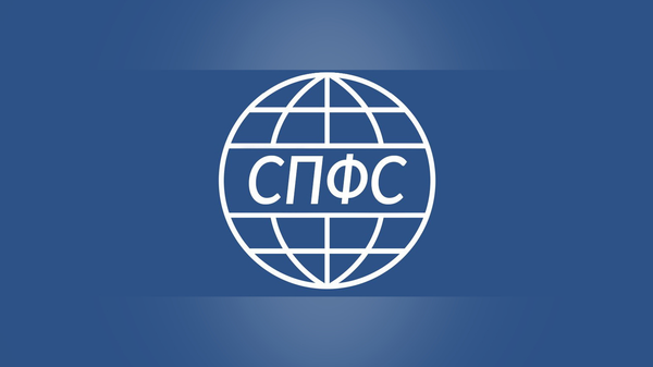 Страны G7 могут ввести санкции против банков, использующих СПФС — под удар может попасть и КР изображение публикации