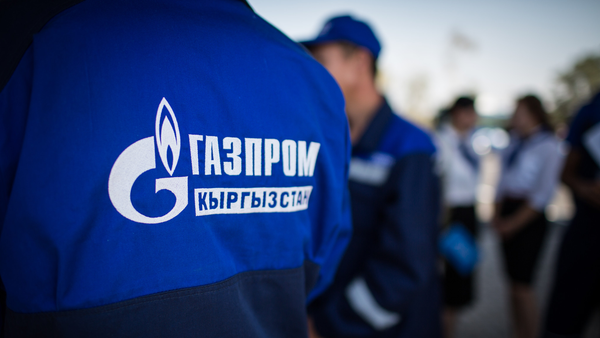 В первом квартале 2024 года «Газпром» выплатил в госбюджет 2.1 млрд сомов изображение публикации