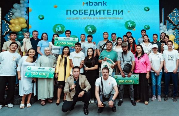 Финал акции «Игра на миллионы» от MBANK. Кто стал миллионером? изображение публикации