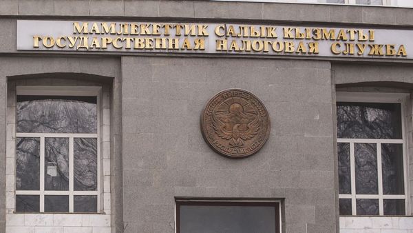 Налоговая служба переедет ближе к новому зданию администрации президента изображение публикации