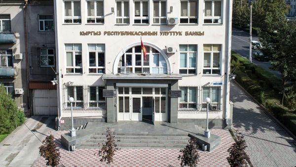 Компания «Транзакционные процессинговые системы» получила от Нацбанка лицензию на процессинг изображение публикации