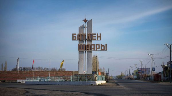 Toyota Tsusho Corporation поможет КР улучшить дороги в Баткенской области изображение публикации