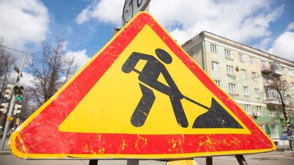 В Бишкек закроют еще одну часть улицы Байтик Баатыра изображение публикации