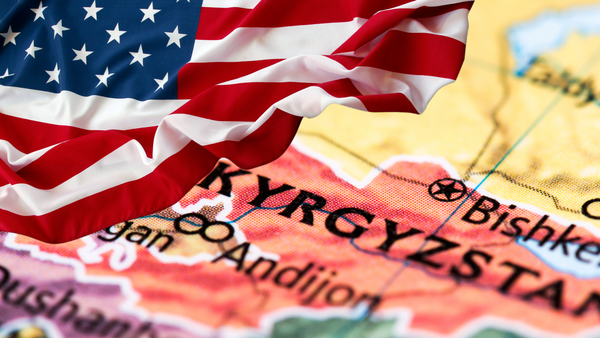 КР рассматривает возможность расширения экспорта продукции в США изображение публикации