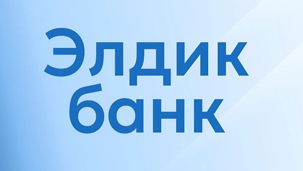 «РСК банк» официально переименован «Элдик банк» изображение публикации