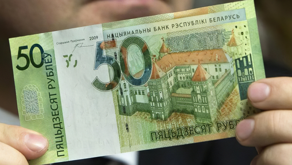 За неделю белорусский рубль подорожал к сому на 1.42% изображение публикации