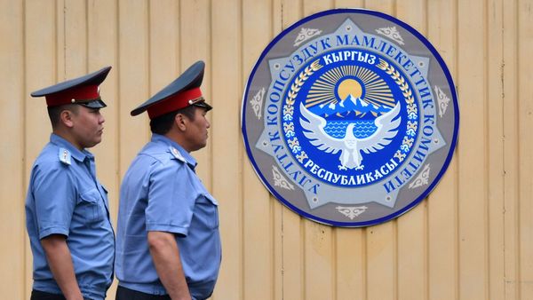 За первое полугодие 2024 года ГКНБ вернул в бюджет КР более 70 млрд сомов изображение публикации