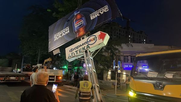 В Бишкеке демонтировали 100 рекламных щитов изображение публикации