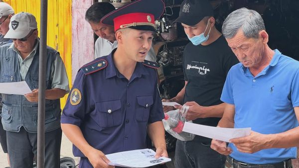 В Таласской области активизировали работу по противодействию мошенничеству изображение публикации