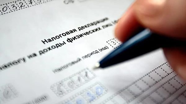 Непредставление деклараций о доходах: 201 госслужащий Ошской области оштрафован изображение публикации