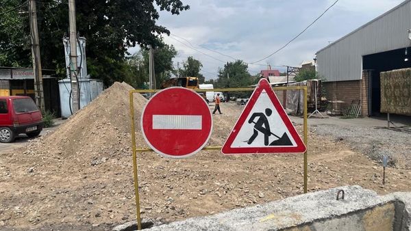 В Бишкеке на ремонт закрыли еще одну улицу изображение публикации