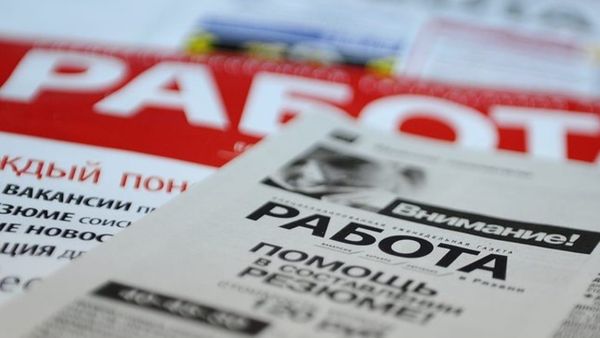 В Кыргызстане насчитывается 58 тысяч безработных изображение публикации