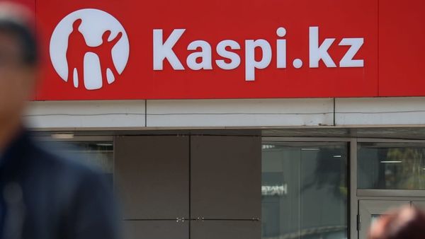 Kaspi рассматривает покупку узбекской платежной системы Humo изображение публикации