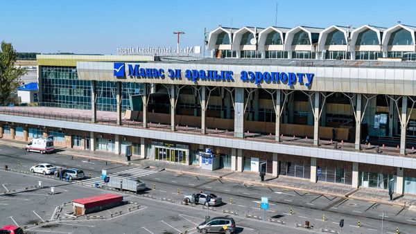 Аэропорт «Манас» готовится к прохождению аудита ИКАО изображение публикации