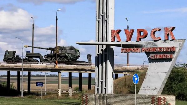 МИД КР призвал кыргызстанцев не ездить в некоторые регионы России изображение публикации