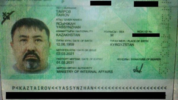 ГКНБ объявил в розыск бизнесмена Ясынжана Таирова из РК— его подозревают в финансировании ОПГ Кольбаева изображение публикации