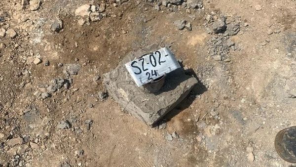 ГКНБ разоблачил незаконную выдачу лицензий на недропользование изображение публикации
