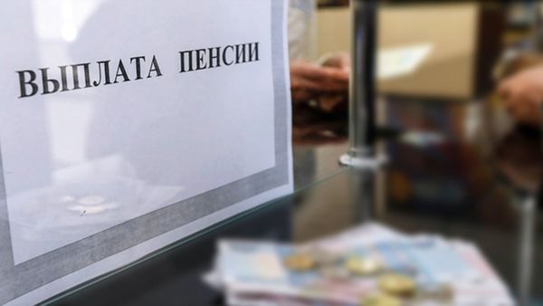 В Соцфонде объяснили, откуда у них взялись нарушения на 204 млн сомов изображение публикации