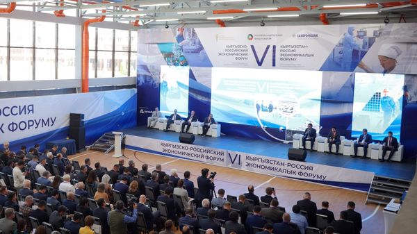 Кыргызстан и Россия подписали соглашения на $265 млн изображение публикации