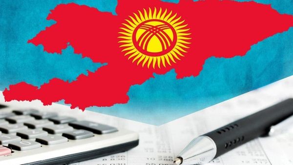 В Кыргызстане прогнозируют увеличение внутреннего долга в ближайшие пять лет изображение публикации