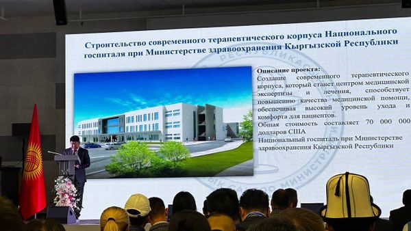 Минздрав планирует строительство терапевтического корпуса Нацгоспиталя за $70 млн изображение публикации