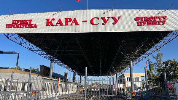 Пропускной пункт «Кара-Суу» на границе с Узбекистаном возобновил работу спустя 14 лет изображение публикации