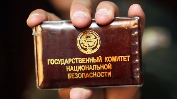 ГКНБ провел обыски в двух микрокредитных компаниях в Бишкеке изображение публикации