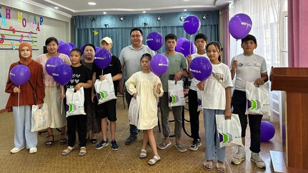При поддержке MEGA в Оше открылся компьютерный класс для детей с особыми образовательными потребностями изображение публикации