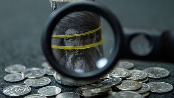Власти КР напоминают о продлении срока легализации незаконных активов до конца года изображение публикации