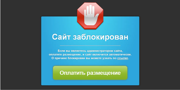 В Кыргызстане заблокировали 23 сайта с рекламой интим-услуг изображение публикации