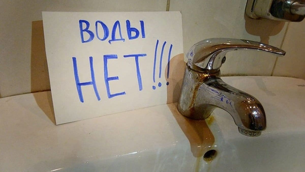 По улице Суюмбаева в Бишкеке временно приостановлена подача воды изображение публикации