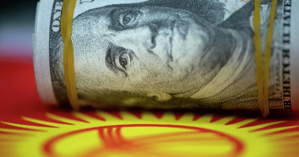 Стабильный сом и контроль инфляции: прогноз ЕАБР по Кыргызстану до 2027 года изображение публикации