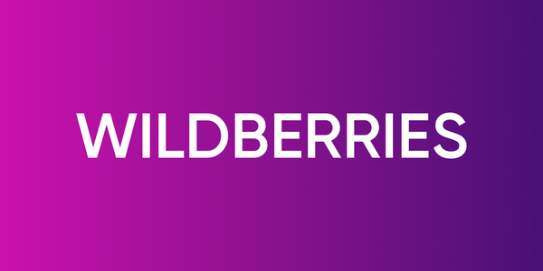 Как не попасться на уловки мошенников: рекомендации Wildberries изображение публикации