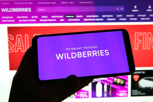 Wildberries внедрил антифрод-систему на базе ИИ – она выявляет «дропперов» с точностью до 99.99% изображение публикации