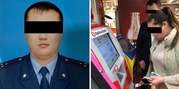 Бывший следователь  Свердловского УВД попался на взятке в $2.5 тысячи «за решение вопроса» изображение публикации