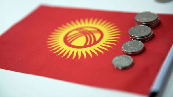 ВВП Кыргызстана вырастет на 8.7% в 2025 году, но темпы замедлятся к 2027 году изображение публикации